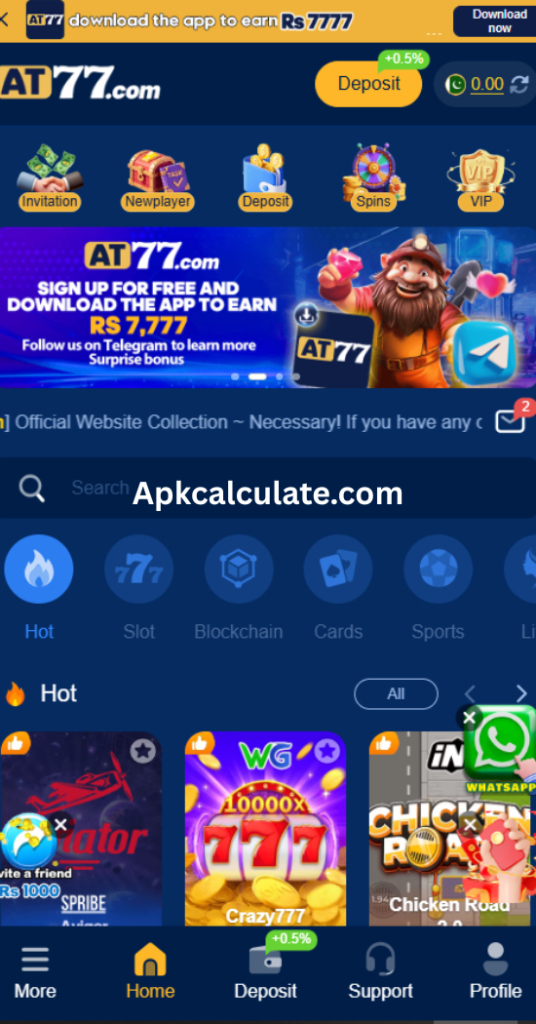 AT77 Game